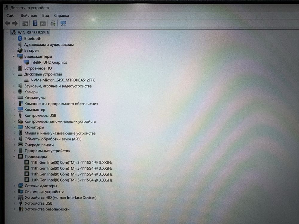 Ноутбук Acer Aspire 3 Core i3-1115G4|Ram8GB|SSD512GB|UHD Graphics|