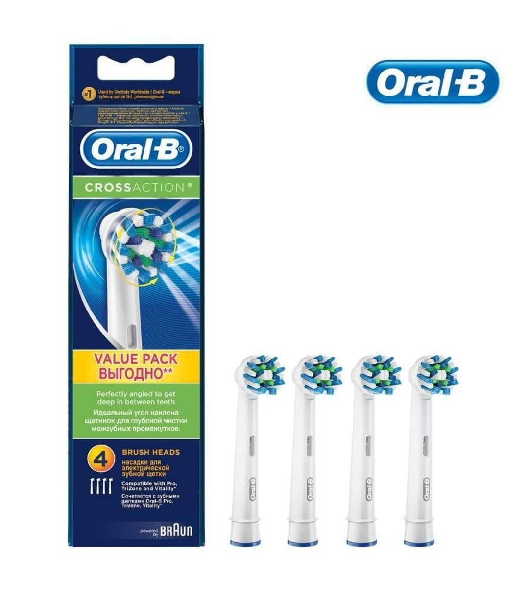 Насадки для электрические щетки Oral B