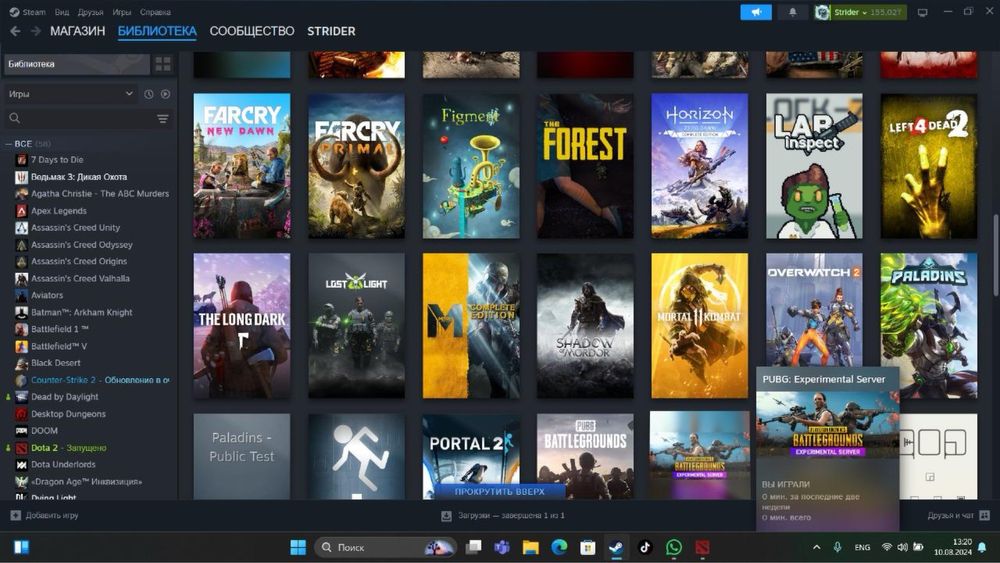 Продается аккаунт steam
