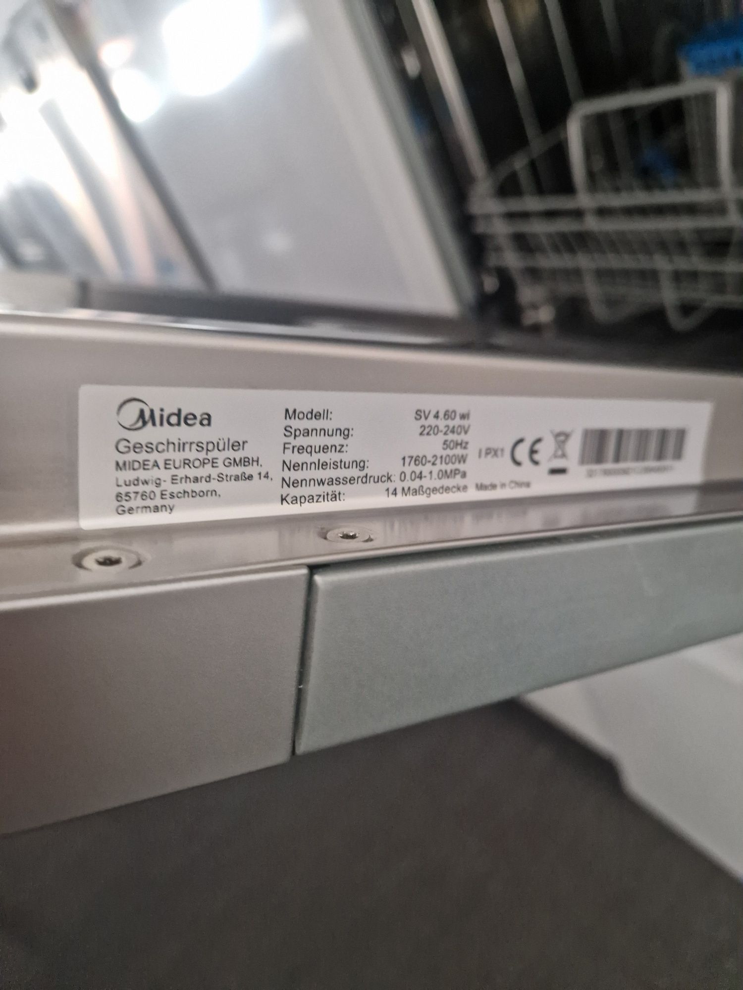 Съдомиялна за вграждане Midea A+++ 13 комплекта