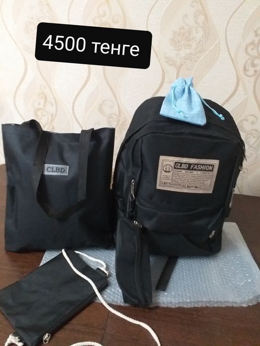 Рюкзак школьный , черного цвета , качественный