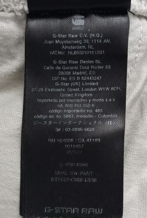 G-STAR RAW Tape Sweatpants оригинално долнище XL памучна долница