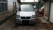 Fiat Ulysse 2.2 JTD НА ЧАСТИ