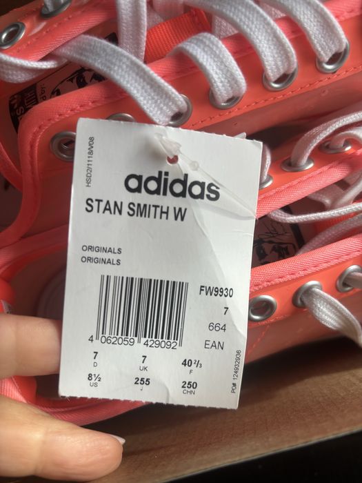 Кецове Adidas