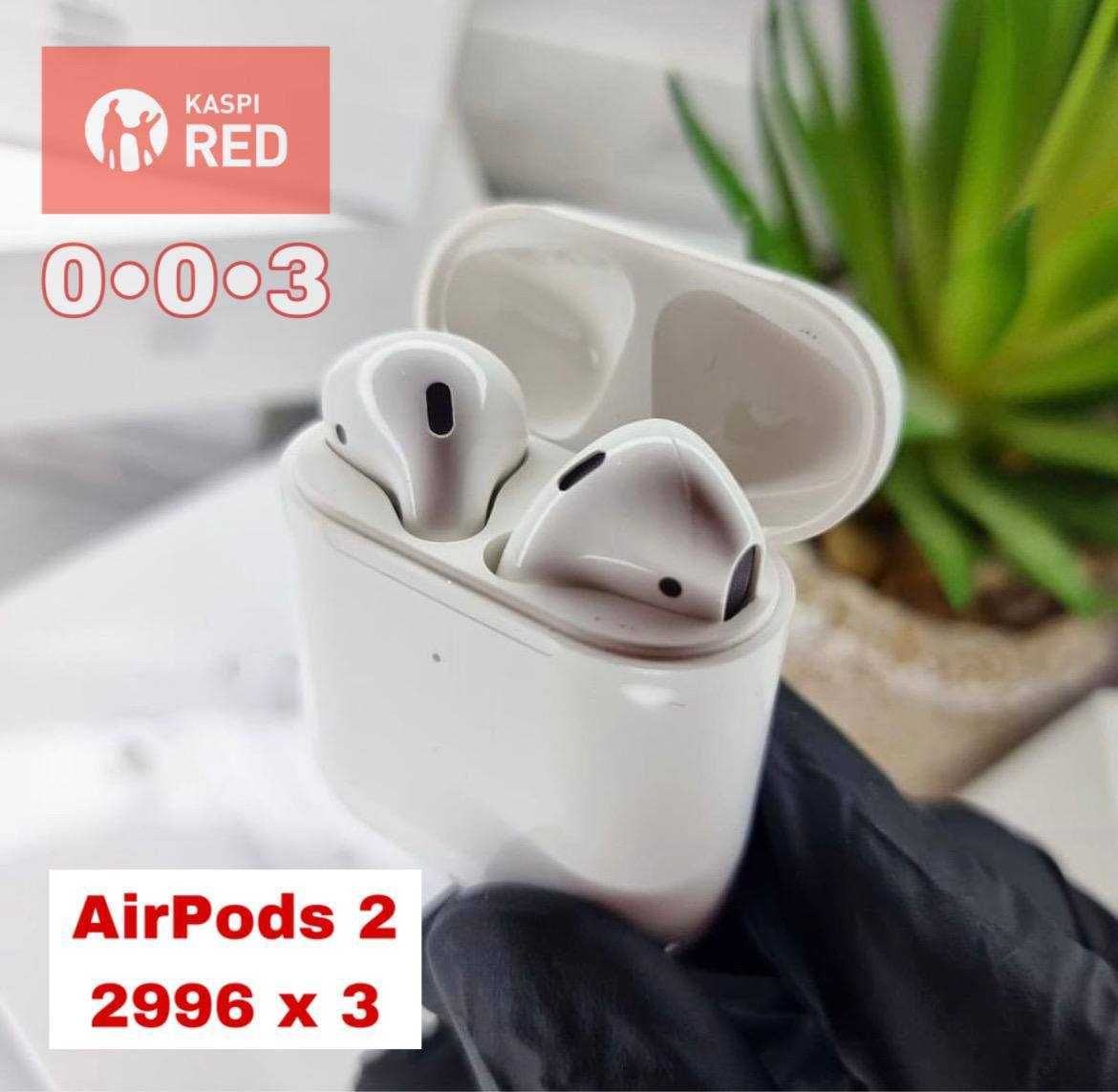 Самые ТОПОВЫЕ AirPods 2 AirPods PRO AirPods 3, Аирподс 2 Аирподс ПРО