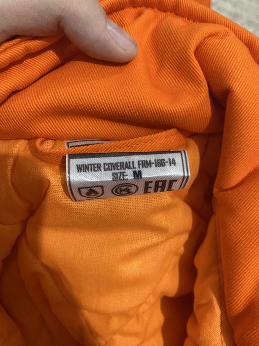 Комбинезон рабочий мужской