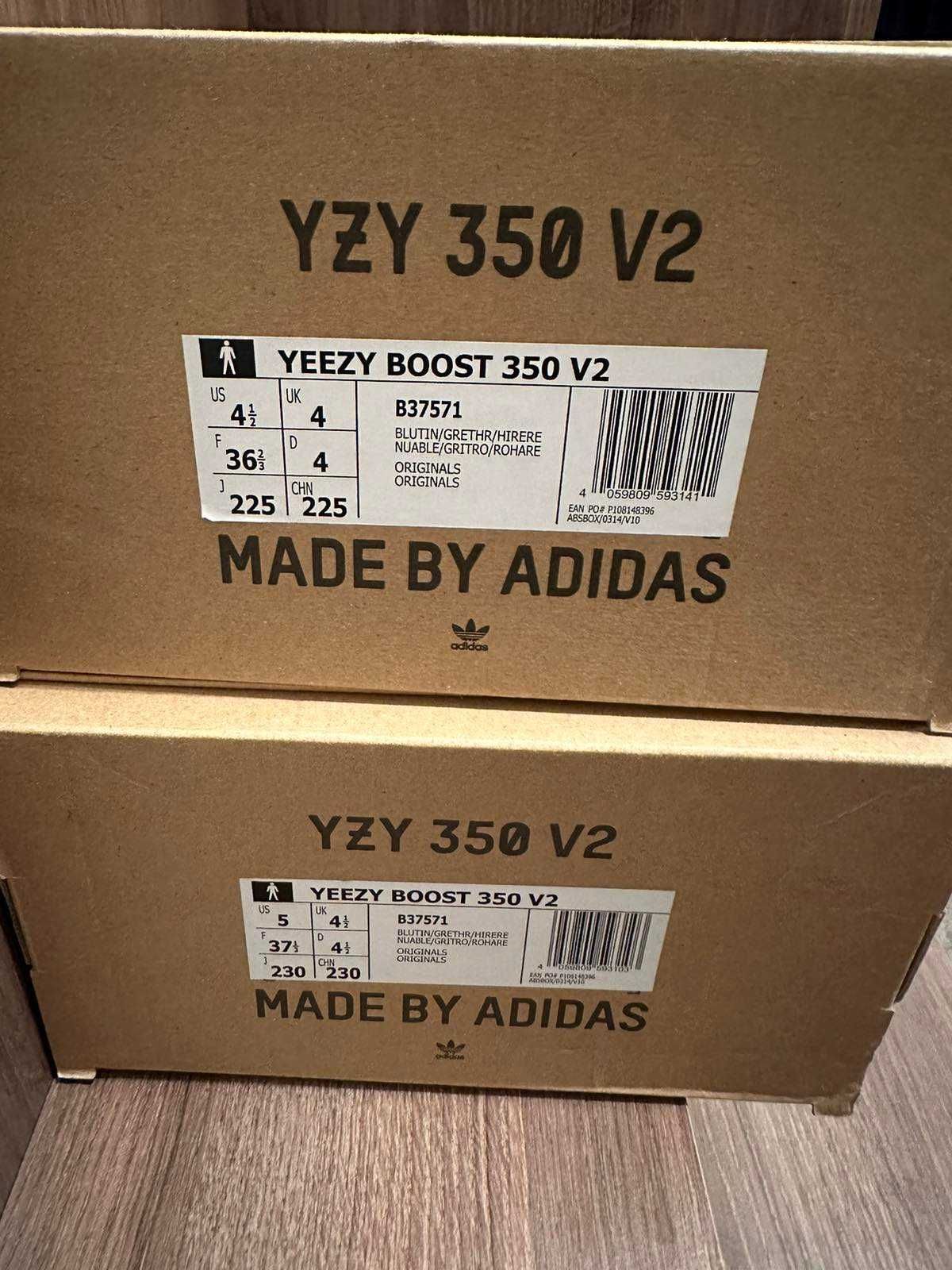 нови маратонки adidas yeezy boost 350 v2 оригинални дамски 36 2/3 37