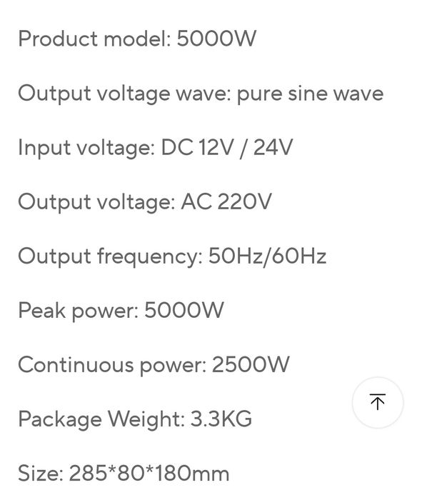 Батерия LiFePo4 12.8V