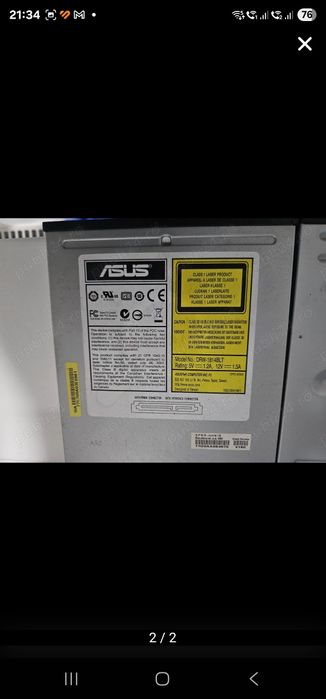 DVD Writer ASUS DRW-1814BLT sata 18x DVD RW RAM Light Scribe