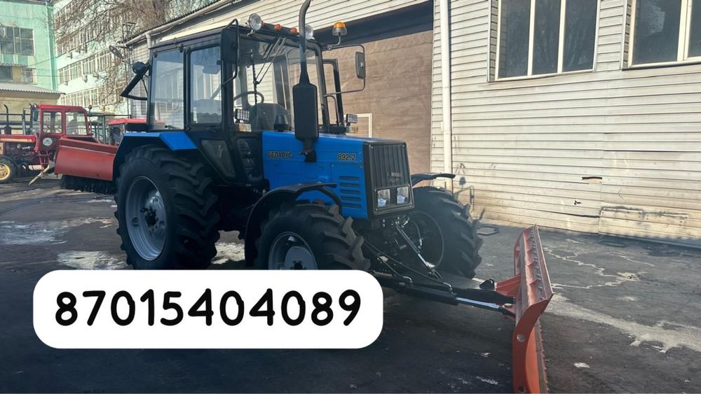 Услуги трактора МТЗ 892.2