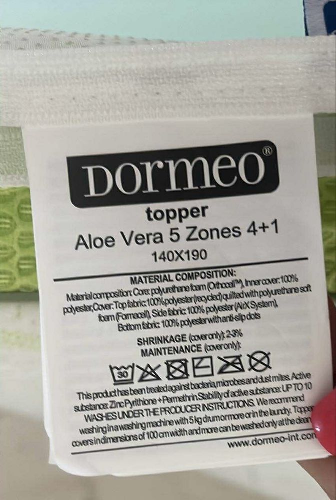 Топ матрак Dormeo Aloe Vera