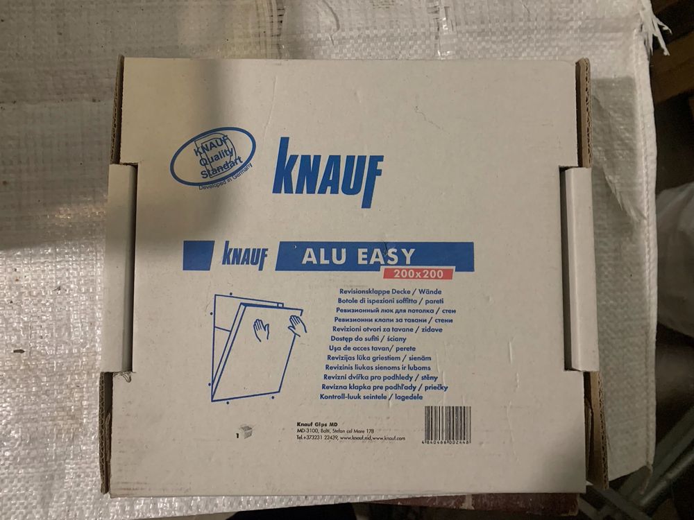 Ревизия за щрангове - KNAUF 200х200