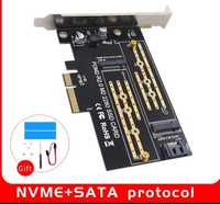 Dual Port NVME NGFF , SATA , B-Key двоен адаптер