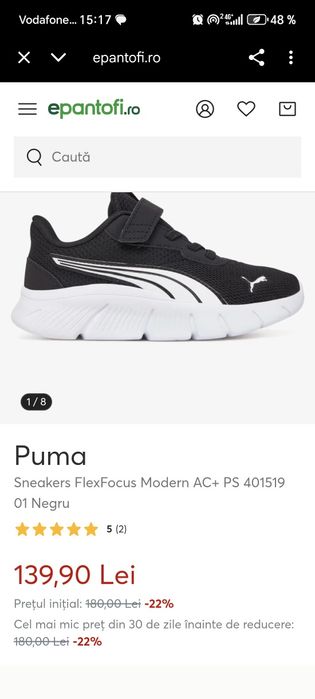 Adidași Puma, marime 31