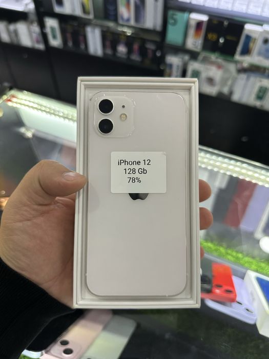 Айфон 12 128 есть белый и черный