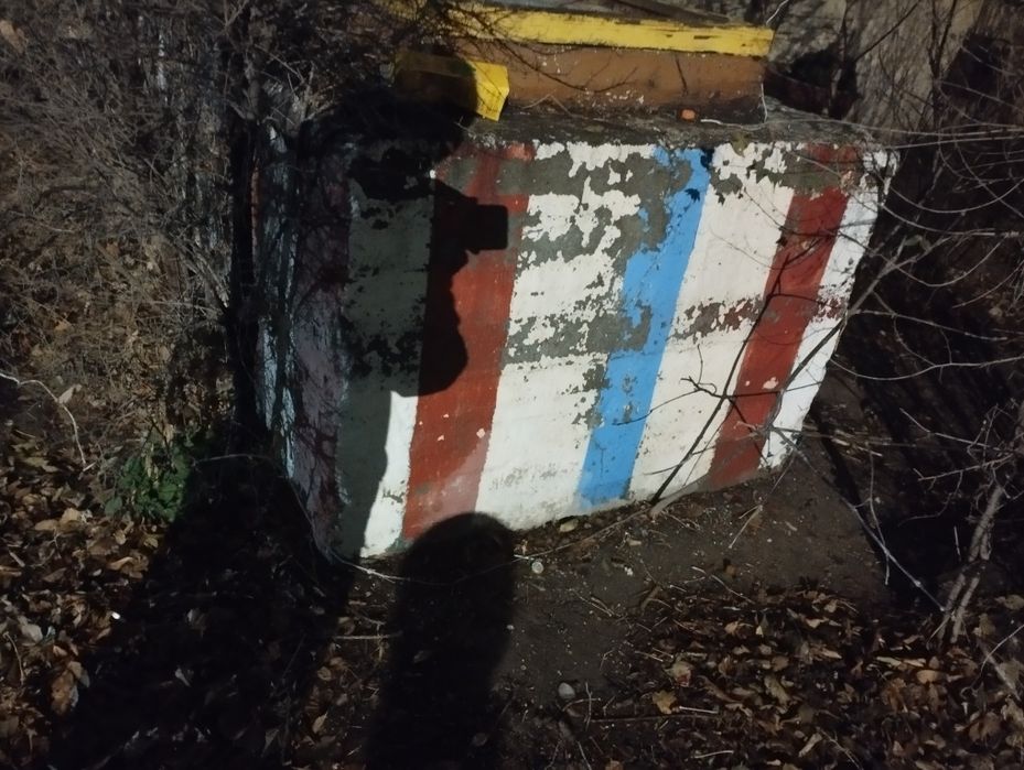 Отдам даром котрогруз от крана из бетона