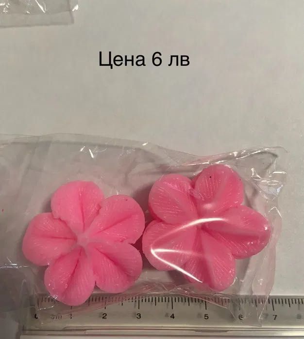 Силиконови молдове