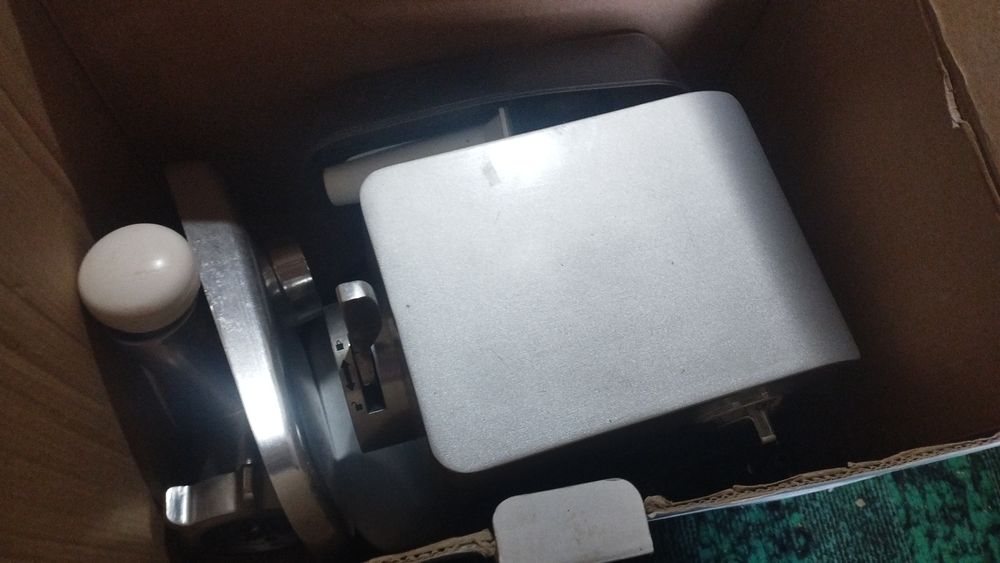 Электрический мясорубка