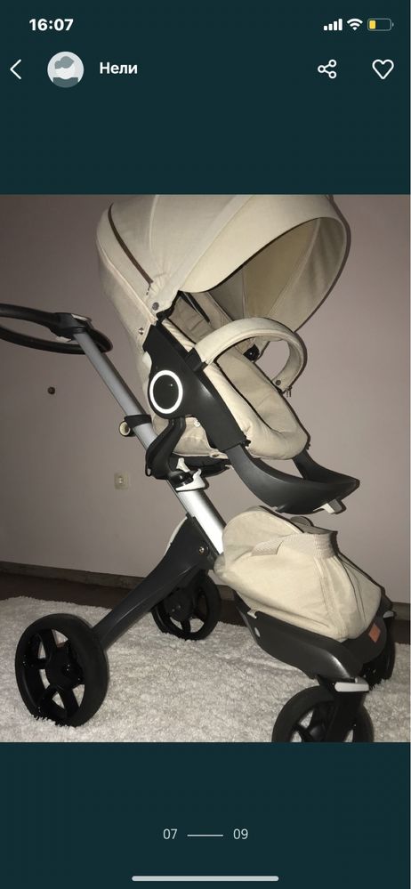 Stokke Xplory v5