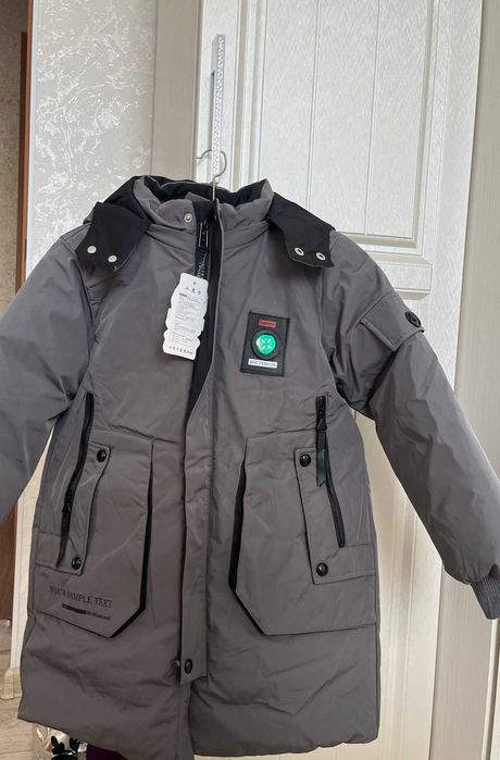 Куртка зимняя детская