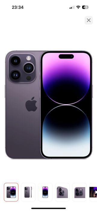 Iphone 14 pro фиолетовый