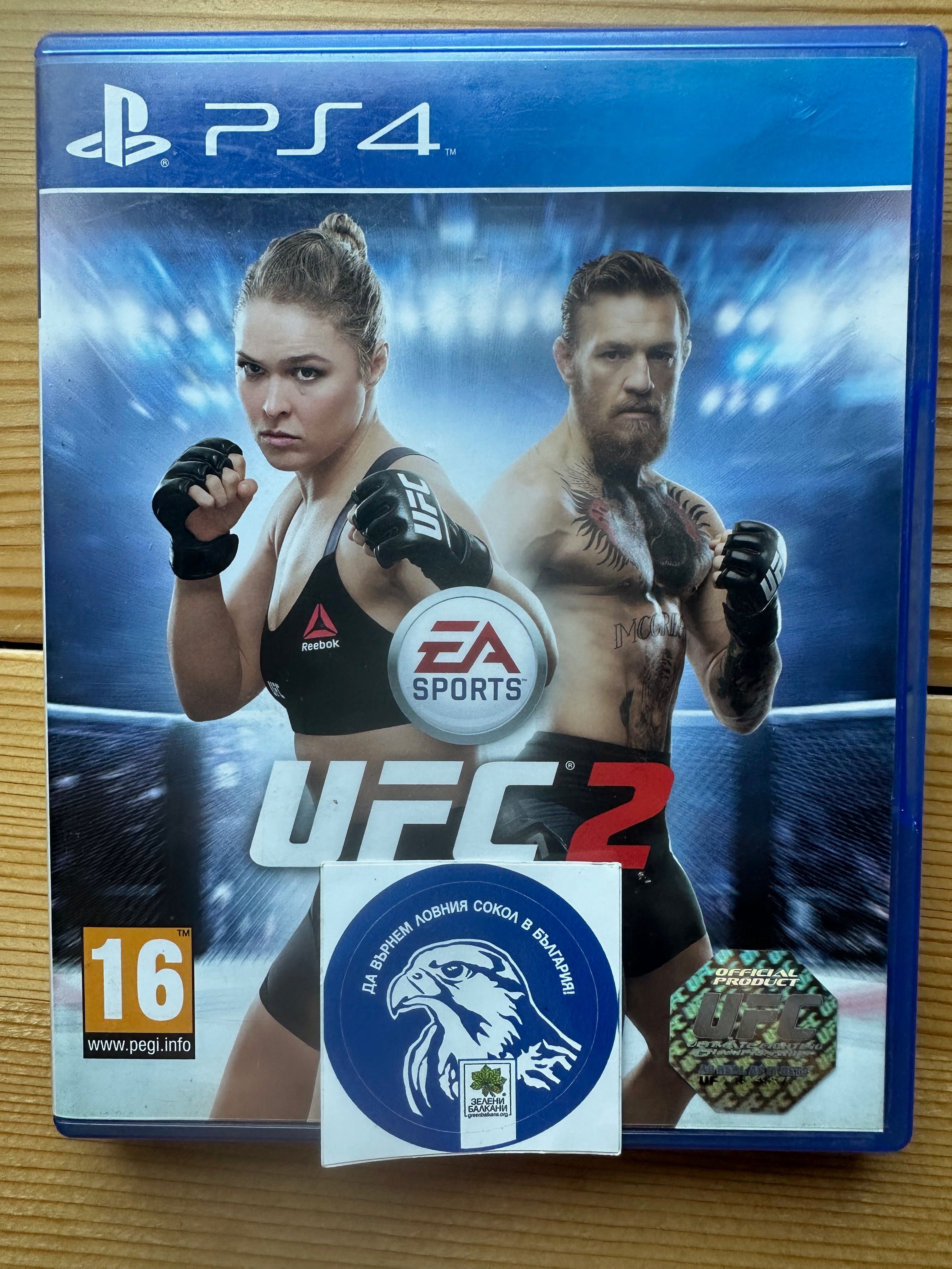 UFC 2 EA SPORTS UFC 2 UFC2 PlayStation 4 PlayStation 5 PS4 PS5 ПС4