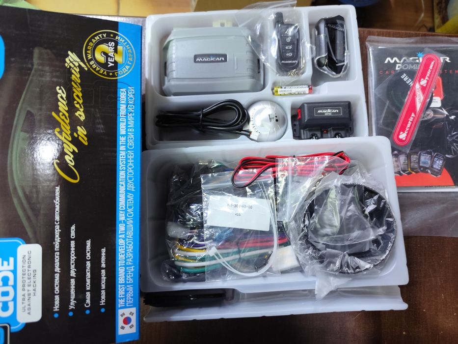 Magicar 906  новый   mejigar  .