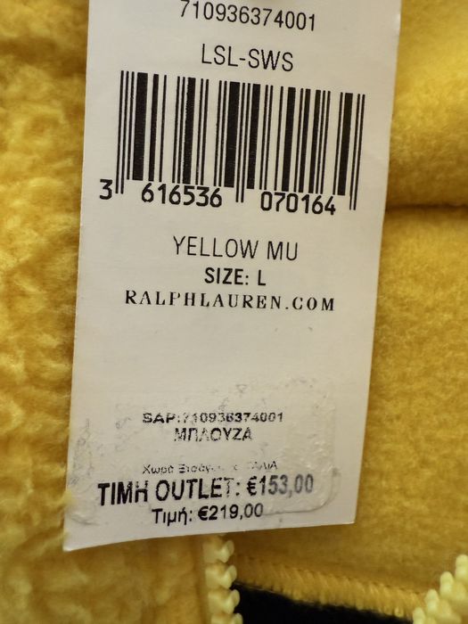 Polo Ralph Lauren Худи Плюш Оригинал