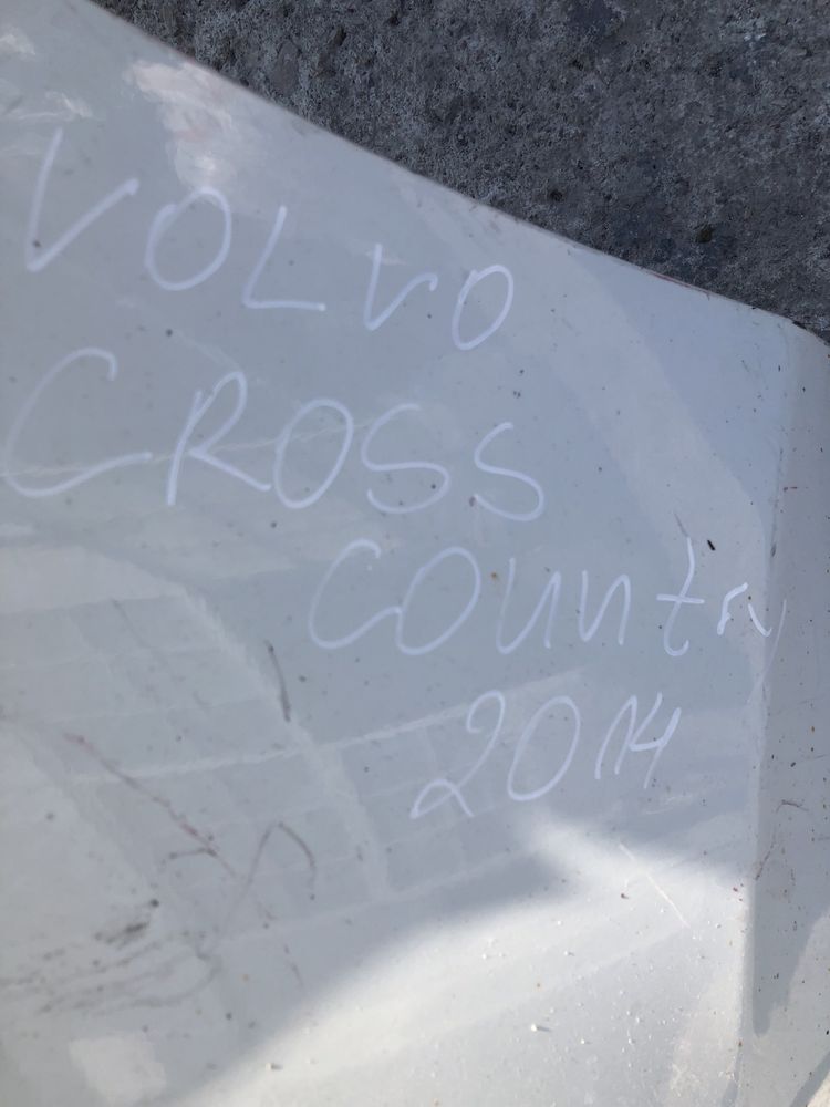 Броня Volvo Cross Country 2014