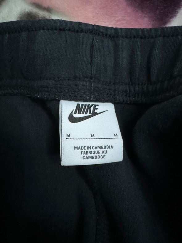 Nike teck долница