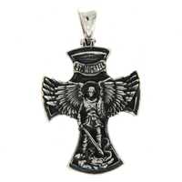 Pandantiv din argint 925 Cruce Arhanghelul Mihail - Scut Spiritual