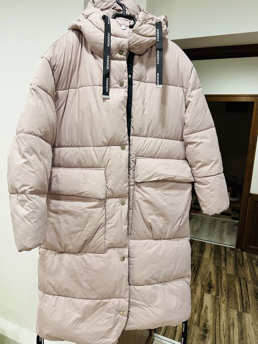 Дамско зимно яке