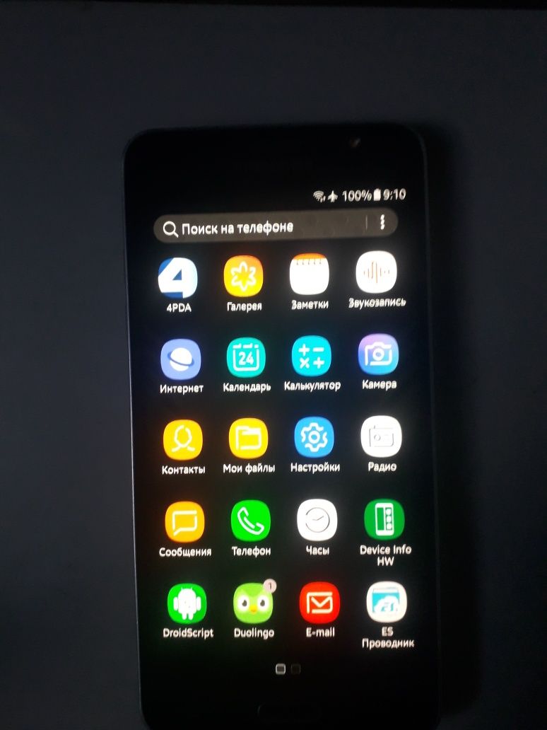 Samsung Galaxy J5
