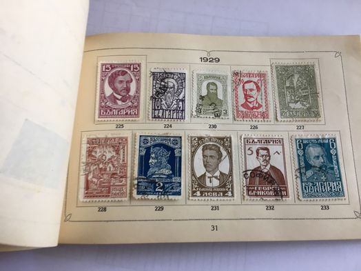 Продавам каталог със стари марки 1879-1937г