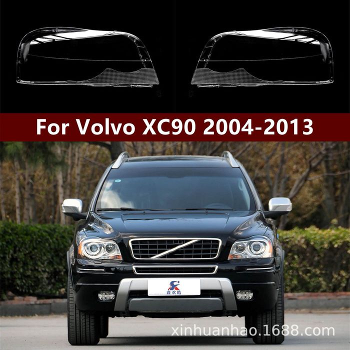 Запчасти для Volvo XC-90