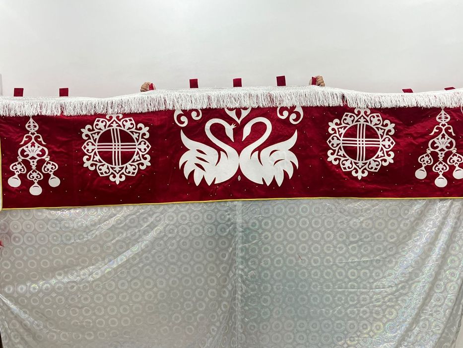 Шымылдық дайын түрінде