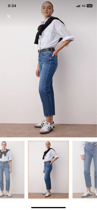 Дамски дънки