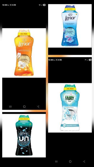 Продавам мокри кърпички