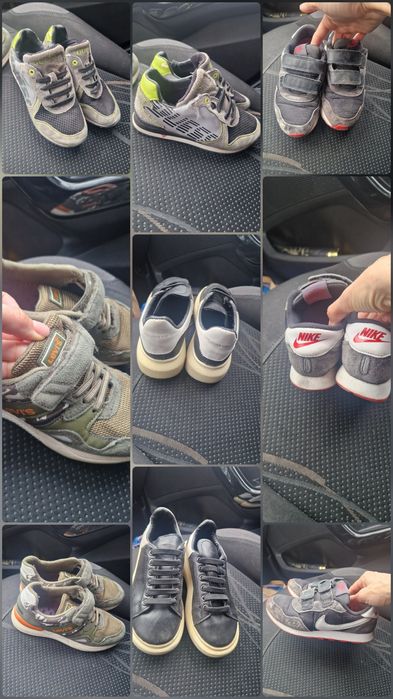 Детски маратонки за игра-32 номер