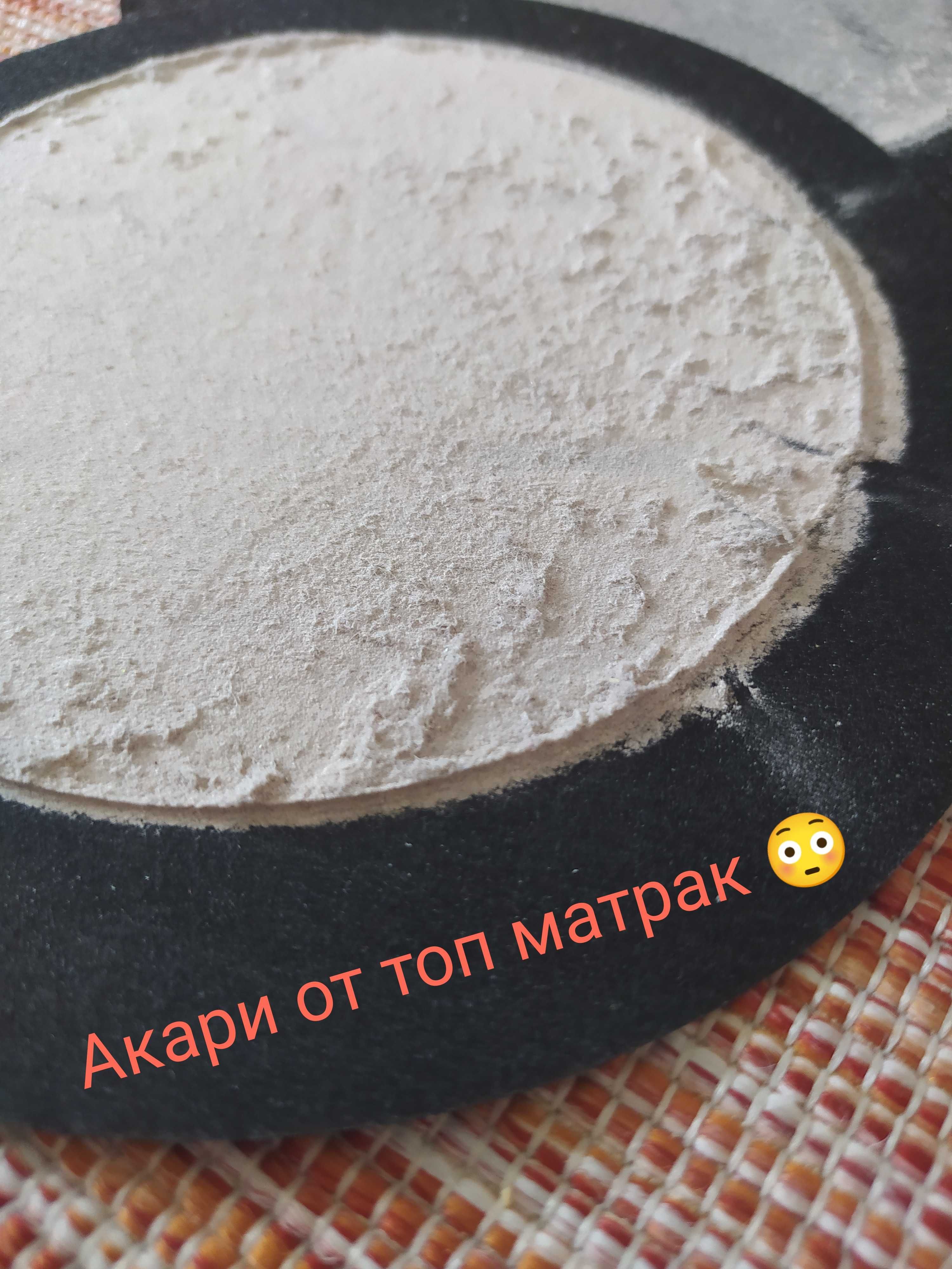 Kirby Platinum / почистване, изтупване, пране на мека мебел и мн.други