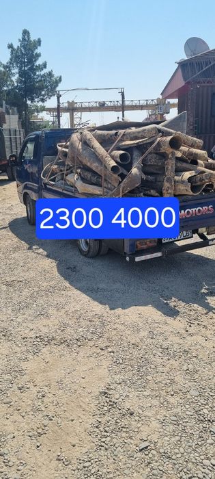 Metallom Olamiz. metallom Металолом Б/у темир терсак металом metall