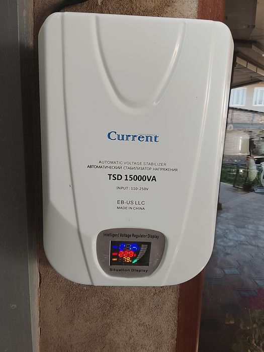 Трансформатор 15 кВт