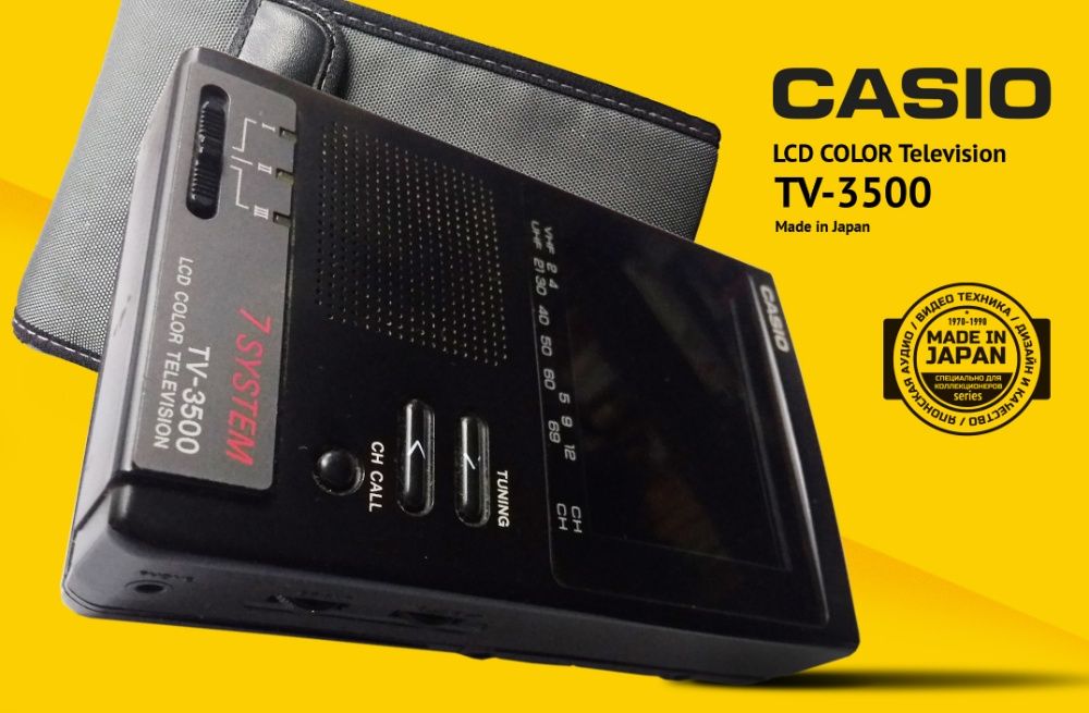 CASIO LCD Color Television, карманный цветной телевизор