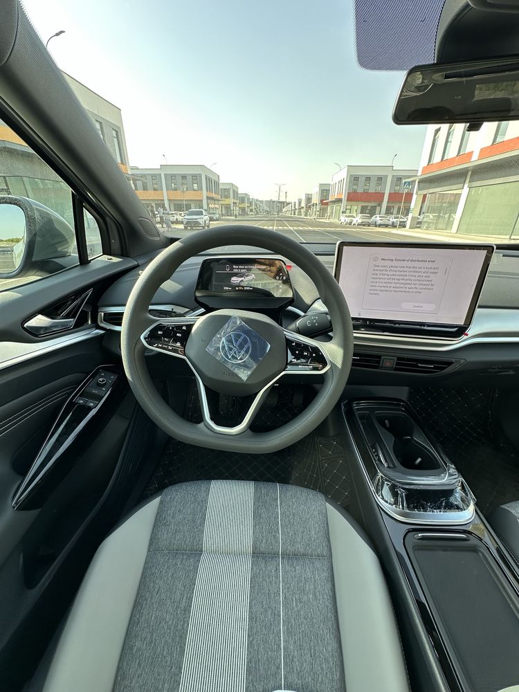 Volkswagen ID.4 CROZZ
