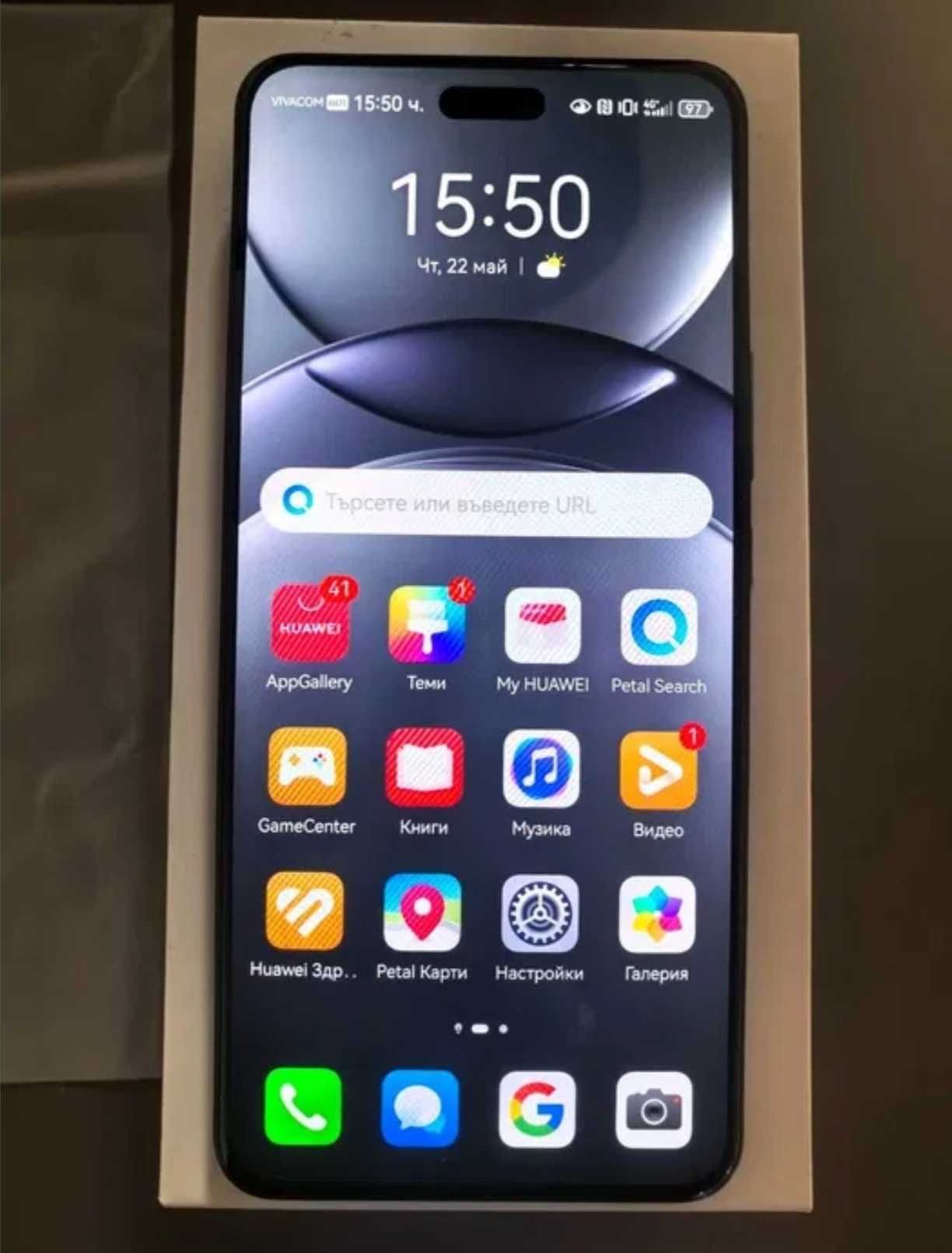 НОВ! Huawei nova 13 pro 512GB