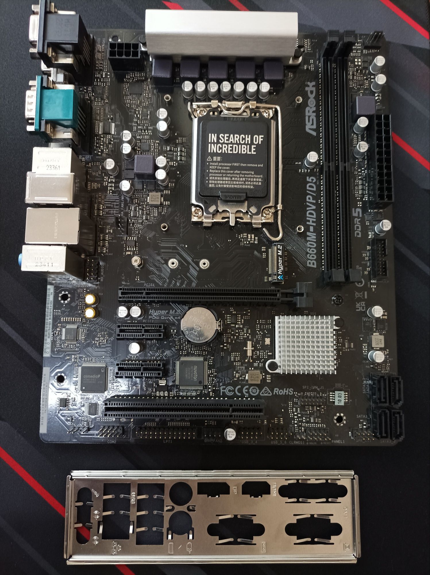 ASRock B660M-HDVP/D5 Сокет 1700 DDR5 почти новая