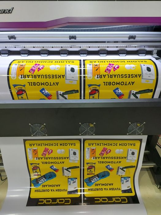 Банер, Оракал, Сетка Оркал, Shtendir, Lazer хизматларимиз мавжуд..