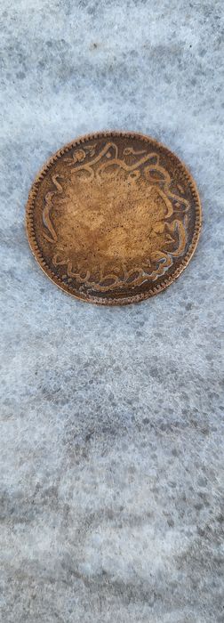 Старини монети от миналото време