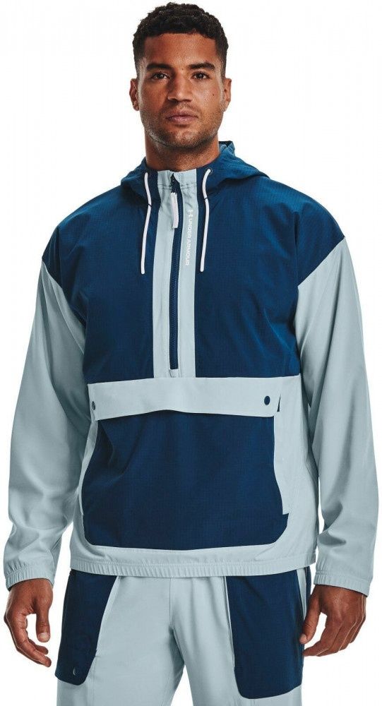 Under Armour UA Rush Woven Popover Hooded Jacket оригинално яке M