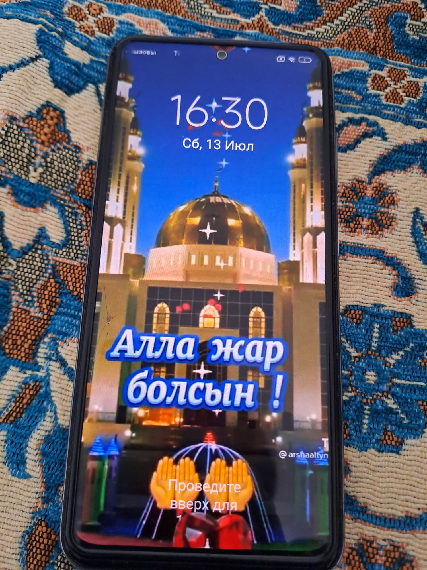 Redmi note 10 сатылады.